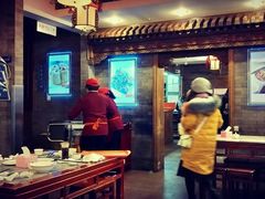 -天兴居(鲜鱼口街店)