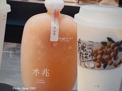 -阿嬷手作(成都万象城店)