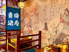 -鸟泉居酒屋·烧鸟·酒馆(百子湾店)