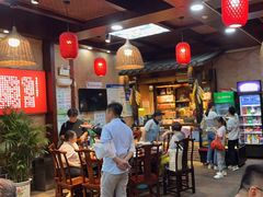 -富正毅三下锅连锁(三店)