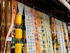 -三亚红色娘子军演艺公园景区