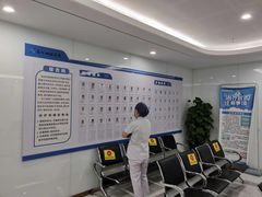 -苏州口腔医院(观前街院区)