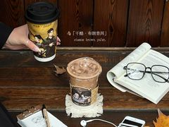 -茶话弄(中贸广场店)
