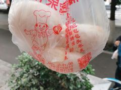 -清泉阁包子(五一店)