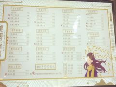 -鹿野茶事(开元盛世店)