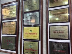 -仁信老铺(华盖路店)