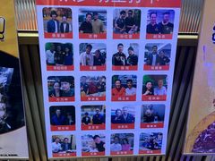 -潮汕大目牛肉火锅(皇岗旗舰店)