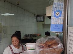 -姜志勇·志勇烧饼(总店)