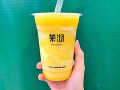 -茉沏(光启城店)