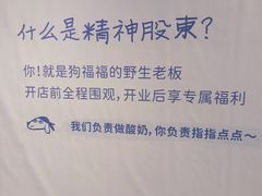 -中贸广场