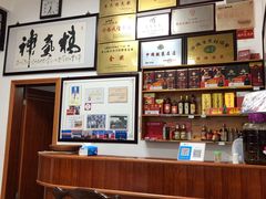 -水香园·中国徽菜名店(紫霞大道店)