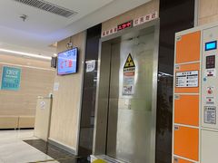 -美年大健康体检(天河东路分院)
