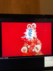 -尤尼可国际影像(万源分店)