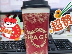 -霸王茶姬(凯德大峡谷店)