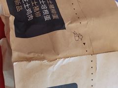 -肯德基(八里台店)
