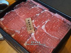 -牛匠和牛寿喜锅(西安总店)