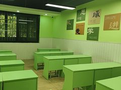 -学知乐教育·幼小衔接·小学科辅导(嘉定镇校区)