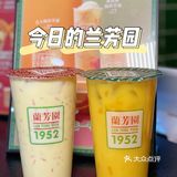 天气渐暖 喝一杯兰芳园的冰奶茶吧