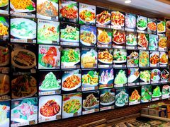 -老苏扬饭店