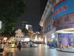 -泰康仰忠精品批发城