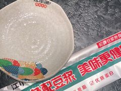 -江小渔鲜鱼火锅(西二道街店)