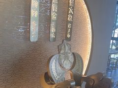 -九忠祥小笼馆(保利时光里店)