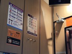 -星聚会KTV(复地活力城店)