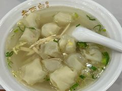 -老西白点心店