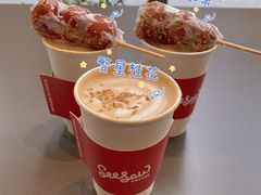 -Seesaw Coffee(苏州中心店)