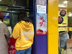 -鸡柳大人(宁大店)