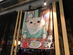 门面-可以の屋(欢乐城店)