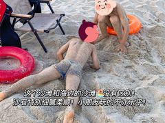 -云梦方舟欢乐水世界