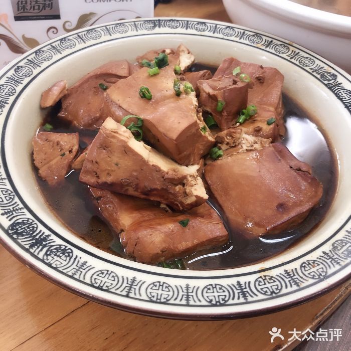 庾村老饭店-老豆腐图片-莫干山美食-大众点评网