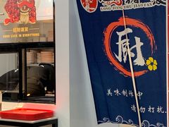 门面-瑞霖·隆江猪脚饭