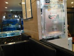 -大铁勺酒楼(宾水西道店)