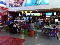 -横店电影城横影巨幕S-PLUS(港悦广场店)