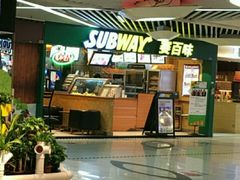 -赛百味SUBWAY(地王广场店)
