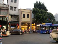 门面-伍湛记 · 广州老字号(龙津中路店)