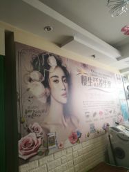 -美甲日记美睫专业纹绣半永久