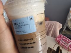 -瑞幸咖啡(国际珠宝交易中心店)