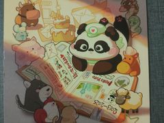 -熊猫邮局(少城店)