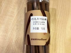 -好利来(阜成门店)