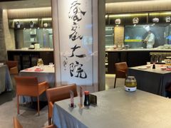 -请晋·乔家大院(建外大街店)
