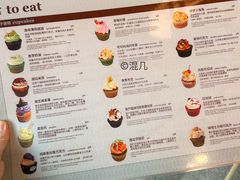 -caked(深圳购物公园店)
