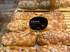 -原麦山丘(金地店)