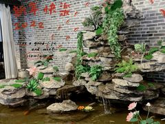 -南楚古都