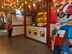 -贤合庄卤味火锅(安吉万达店)