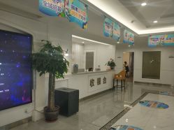 -丽都整形美容医院·全国连锁旗舰店