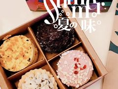 甜心小点-星巴克(天津有巢公馆店)