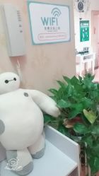 点击看大图 -本真坊美容美体沙龙